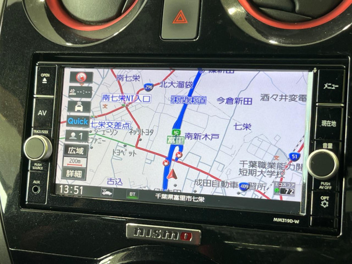 2019 Nissan Note DBA-E12 (UW-6a1e48e1f0c34)[24]