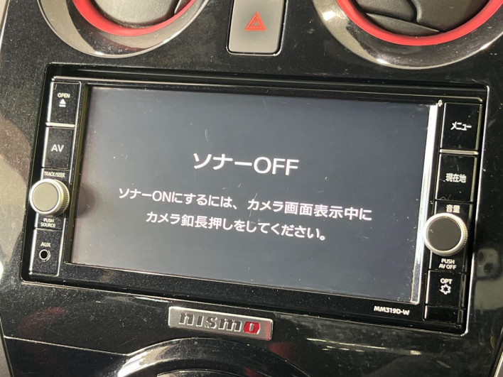 2019 Nissan Note DBA-E12 (UW-6a1e48e1f0c34)[23]