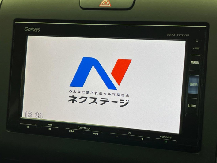 2017 Honda Freed hybrid DAA-GB8 (UW-6a1e48ee79960)[10]