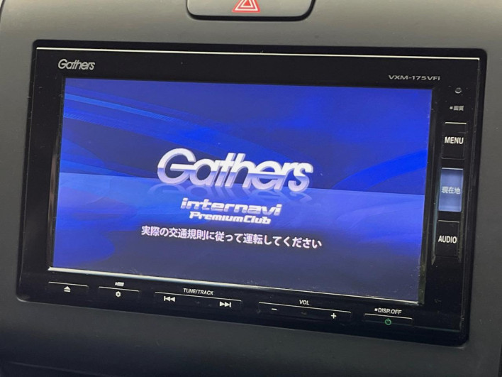 2017 Honda Freed hybrid DAA-GB8 (UW-6a1e48ee79960)[6]