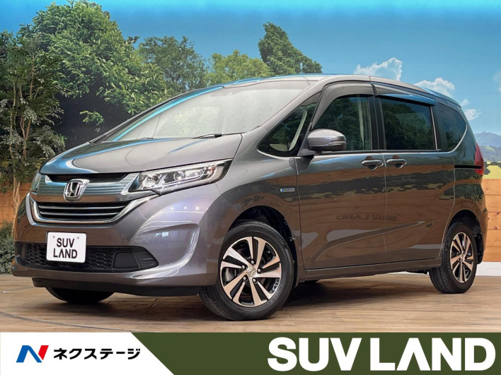 2017 Honda Freed hybrid DAA-GB8 (UW-6a1e48ee79960)[3]
