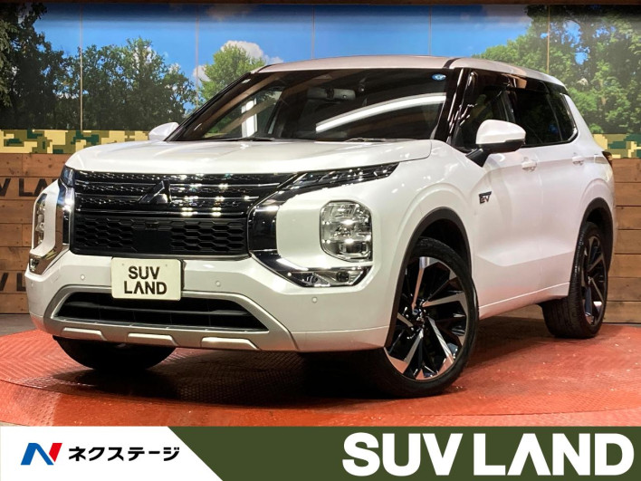 2022 Mitsubishi OUTLANDER PHEV 5LA-GN0W (UW-6a1e48fcca721)[3]
