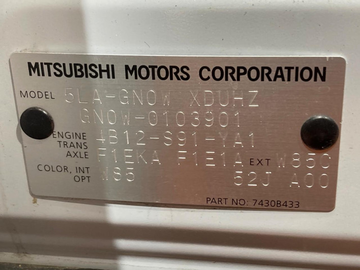 2022 Mitsubishi OUTLANDER PHEV 5LA-GN0W (UW-6a1e48fcca721)[1]