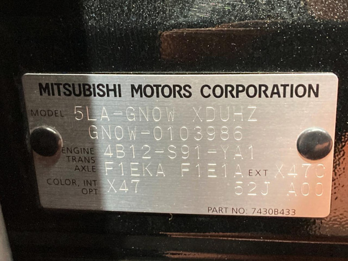 2022 Mitsubishi OUTLANDER PHEV 5LA-GN0W (UW-6a1e48fccaf09)[1]