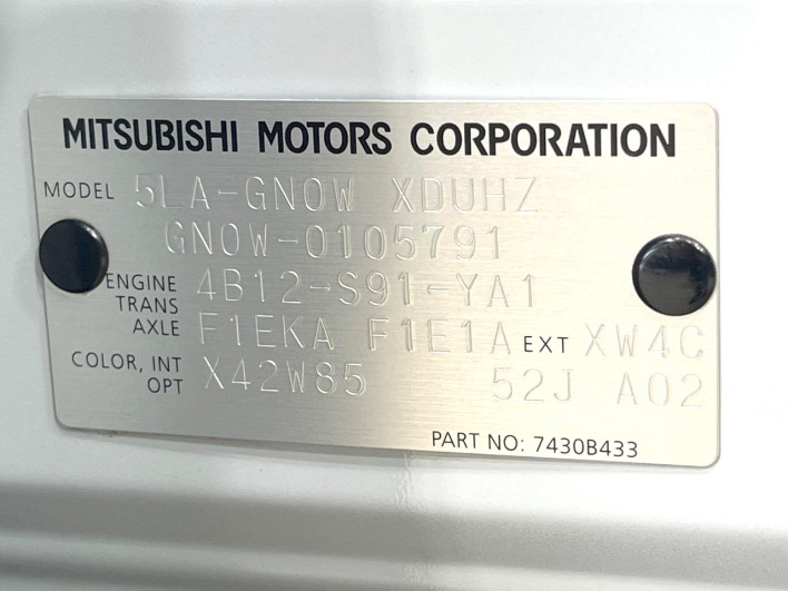 2022 Mitsubishi OUTLANDER PHEV 5LA-GN0W (UW-6a1e48fce6b18)[1]