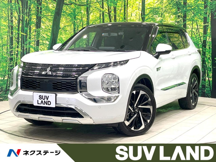 2022 Mitsubishi OUTLANDER PHEV 5LA-GN0W (UW-6a1e48fce6b18)[3]