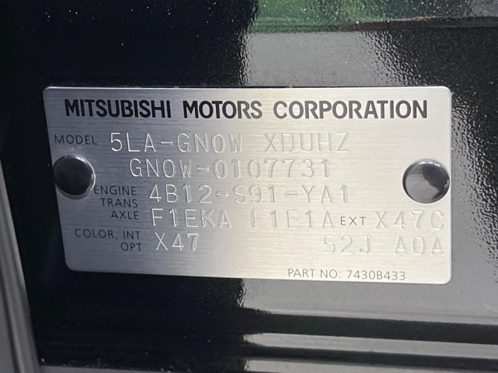 2022 Mitsubishi OUTLANDER PHEV 5LA-GN0W (UW-6a1e48ff008cd)[1]