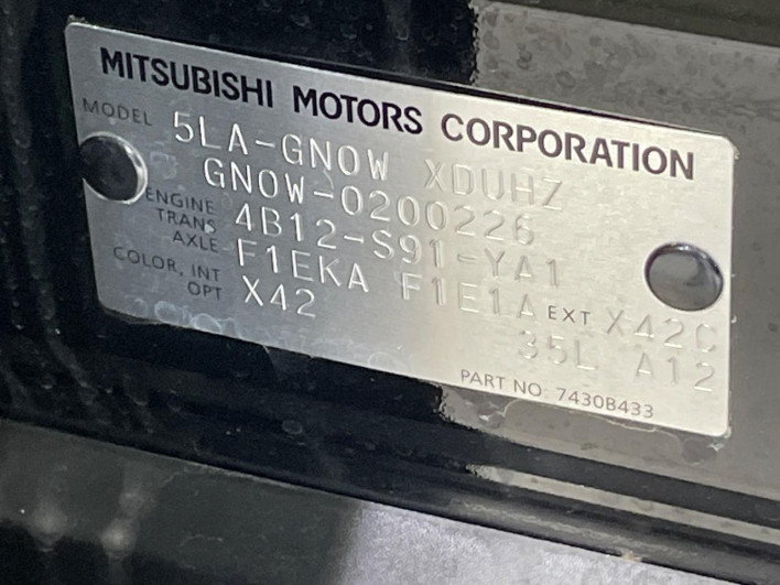2022 Mitsubishi OUTLANDER PHEV 5LA-GN0W (UW-6a1e48ff156ad)[1]
