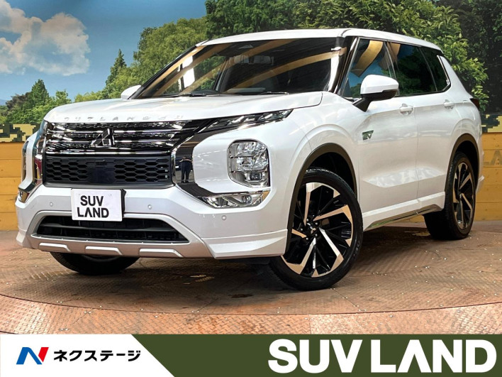 2023 Mitsubishi OUTLANDER PHEV 5LA-GN0W (UW-6a1e48ff564cf)[3]