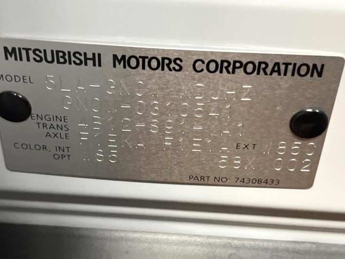 2023 Mitsubishi OUTLANDER PHEV 5LA-GN0W (UW-6a1e48ff564cf)[1]