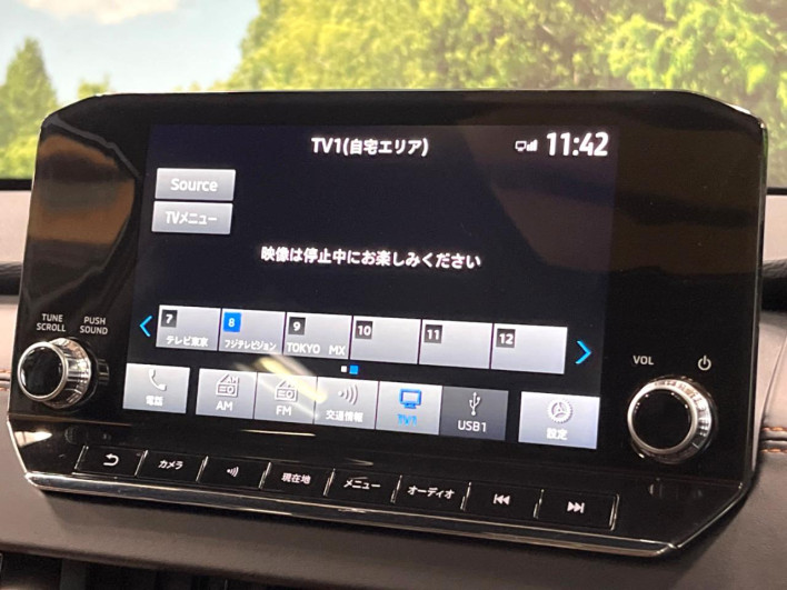 2023 Mitsubishi OUTLANDER PHEV 5LA-GN0W (UW-6a1e48ff564cf)[5]