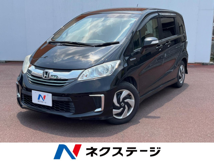 2015 Honda Freed hybrid DAA-GP3 (UW-6a1e4901a043b)[3]