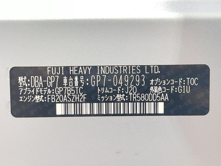 2013 Subaru XV DBA-GP7 (UW-6a1e49036d3a5)[1]