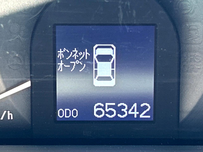 2008 Toyota Crown DBA-GRS201 (UW-6a1e490593d39)[2]