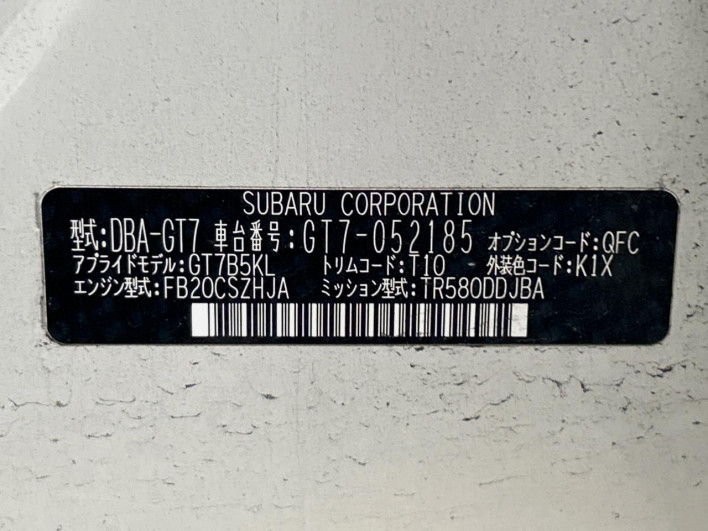 2017 Subaru XV DBA-GT7 (UW-6a1e490923609)[1]