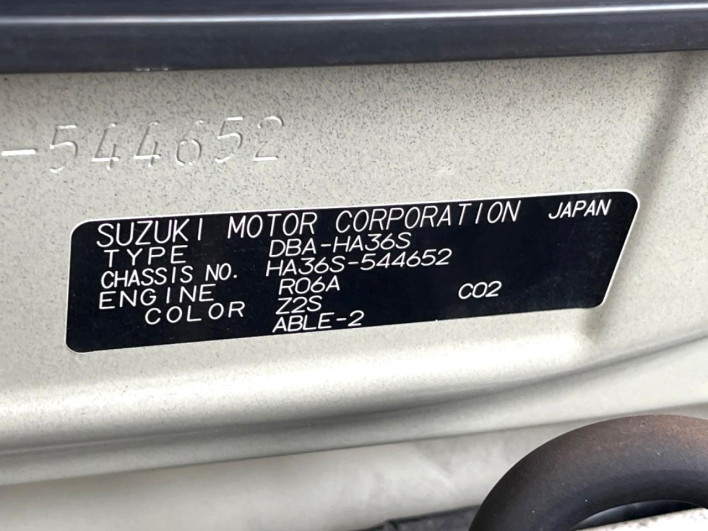 2020 Suzuki Alto DBA-HA36S (UW-6a1e490ed7794)[1]