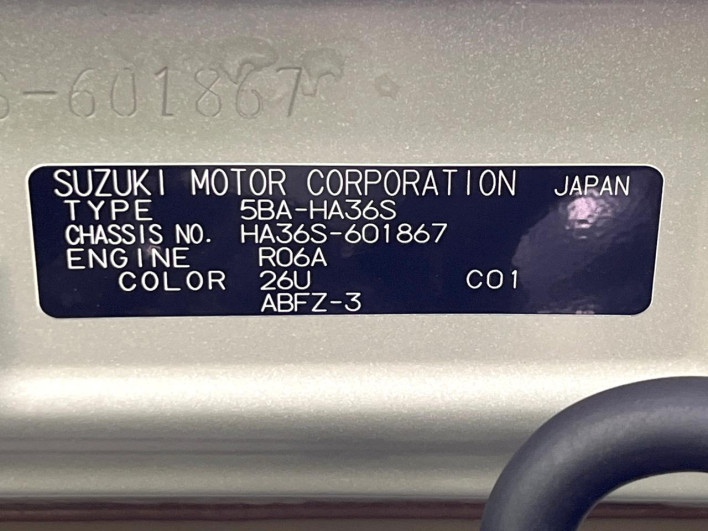 2021 Suzuki Alto 5BA-HA36S (UW-6a1e490f329dd)[1]