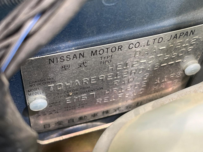 2017 Nissan Note DAA-HE12 (UW-6a1e4914a718b)[1]