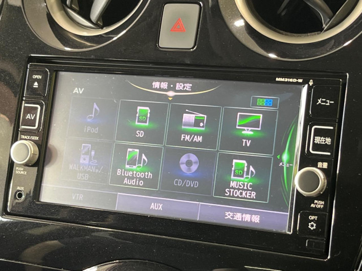 2017 Nissan Note DAA-HE12 (UW-6a1e4914a718b)[29]