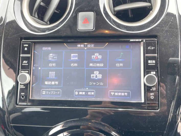 2019 Nissan Note DAA-HE12 (UW-6a1e49180b855)[28]