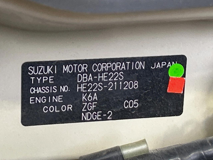 2011 Suzuki ALTO Lapin DBA-HE22S (UW-6a1e49192d597)[1]