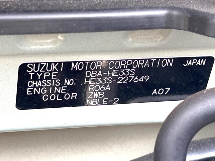 2019 Suzuki ALTO Lapin DBA-HE33S (UW-6a1e491b68148)[1]