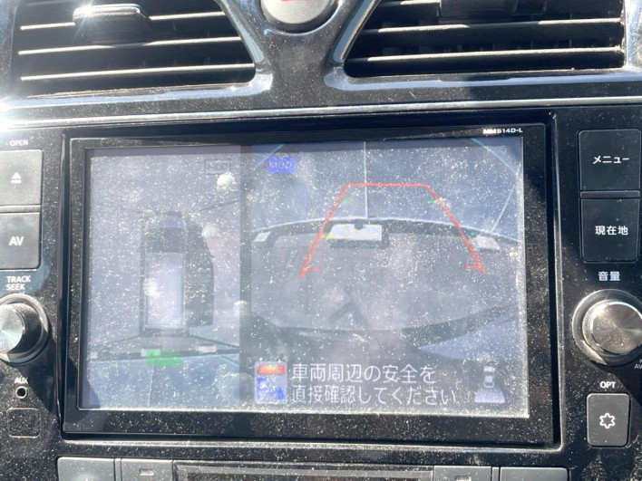 2014 Nissan Serena DAA-HFC26 (UW-6a1e491f65e72)[15]