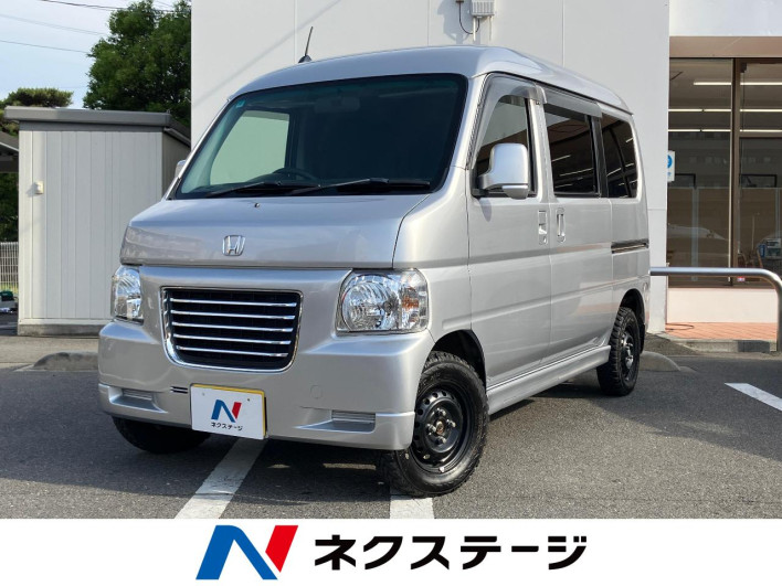 2016 Honda Vamos Hobio ABA-HM4 (UW-6a1e492576f42)[3]