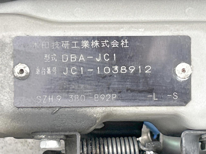 2009 Honda Life DBA-JC1 (UW-6a1e493164267)[1]