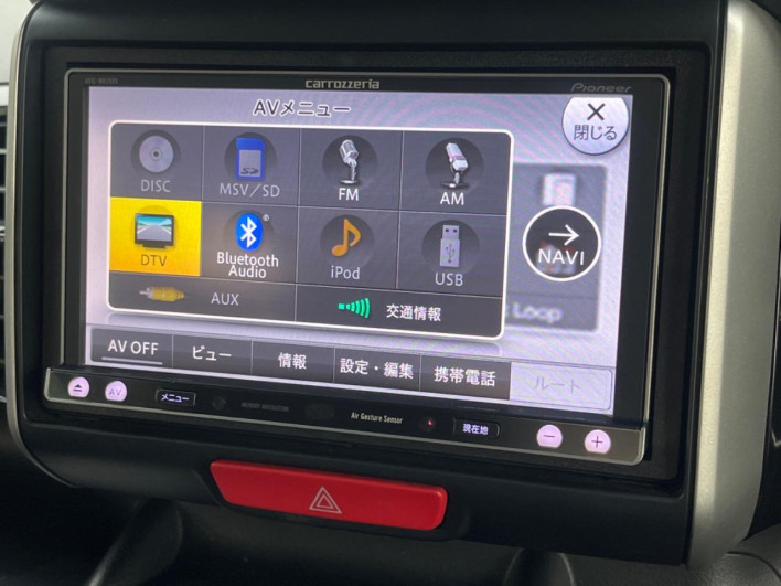 2013 Honda N-BOX CUSTOM DBA-JF1 (UW-6a1e4933597fa)[16]