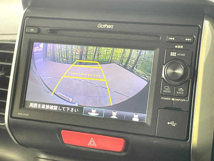 2016 Honda N-BOX DBA-JF1 (UW-6a1e493587fff)[25]