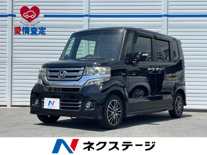 2016 Honda N-BOX CUSTOM DBA-JF1 (UW-6a1e4935ba326)[3]
