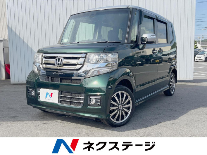 2016 Honda N-BOX CUSTOM DBA-JF2 (UW-6a1e4939be892)[3]