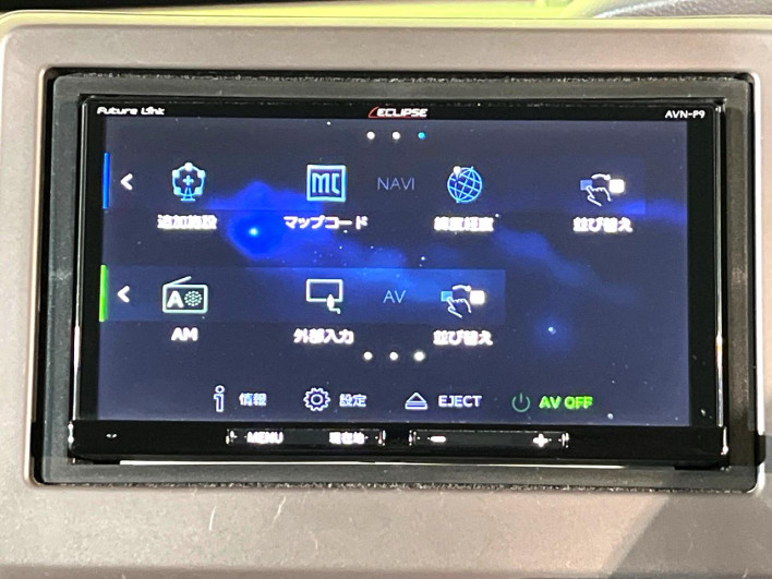 2019 Honda N-BOX DBA-JF3 (UW-6a1e493b9a53a)[19]