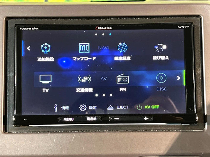2019 Honda N-BOX DBA-JF3 (UW-6a1e493b9a53a)[18]