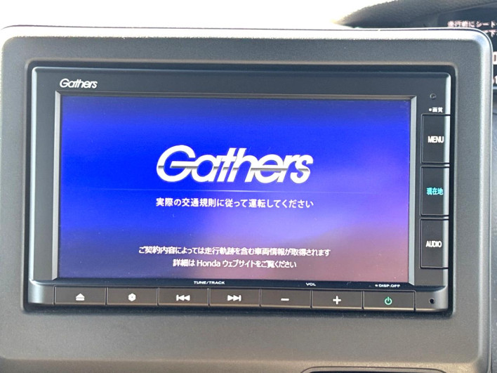 2020 Honda N-BOX CUSTOM 6BA-JF3 (UW-6a1e493d3621a)[29]