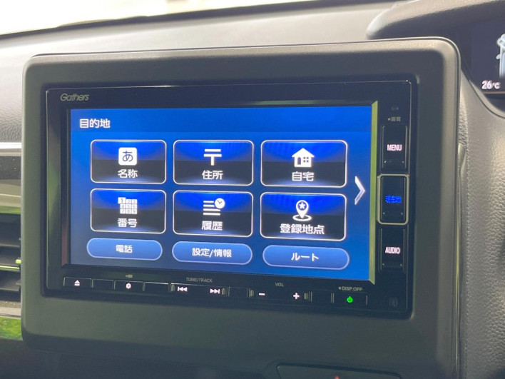 2021 Honda N-BOX CUSTOM 6BA-JF3 (UW-6a1e493d9323f)[22]
