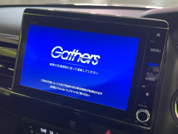 2022 Honda N-BOX CUSTOM 6BA-JF3 (UW-6a1e494454830)[23]