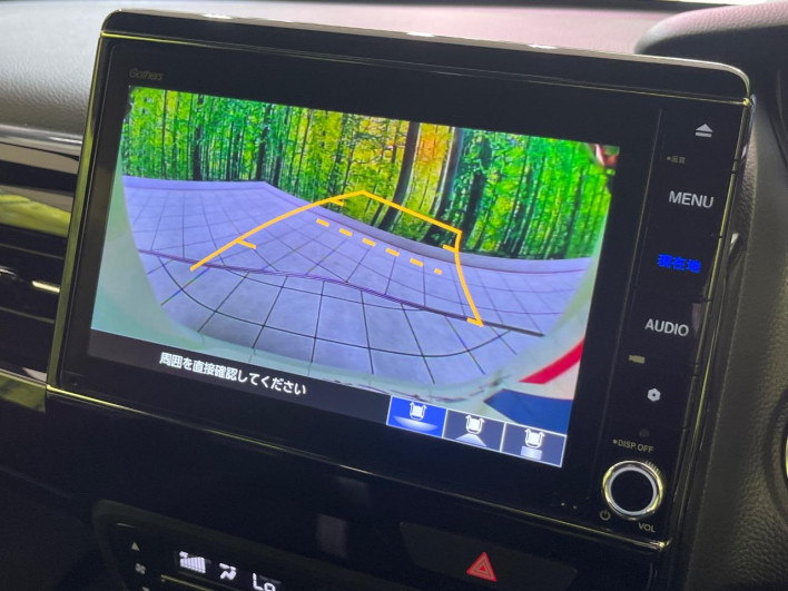 2022 Honda N-BOX CUSTOM 6BA-JF3 (UW-6a1e494454830)[26]