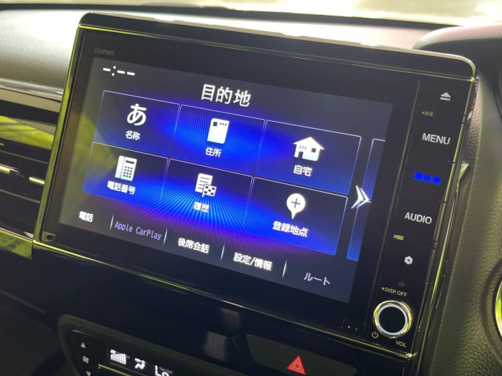 2022 Honda N-BOX CUSTOM 6BA-JF3 (UW-6a1e494454830)[24]