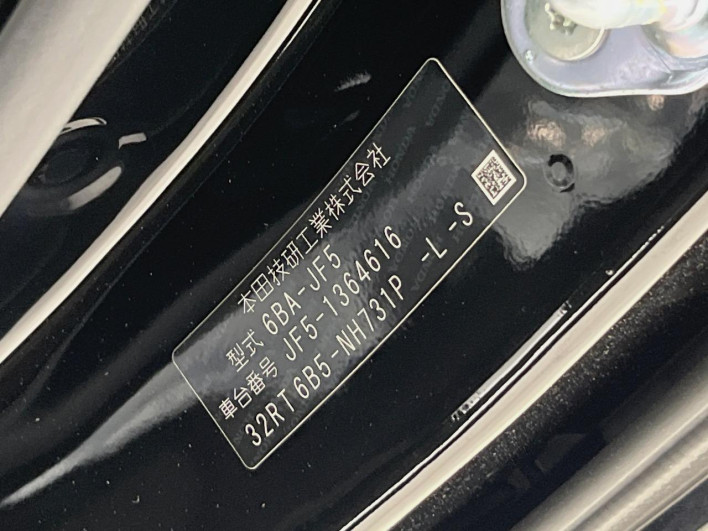 2026 Honda N-BOX 6BA-JF5 (UW-6a1e494b3c641)[1]