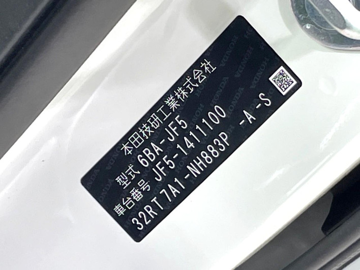 2026 Honda N-BOX CUSTOM 6BA-JF5 (UW-6a1e494c7eee7)[1]
