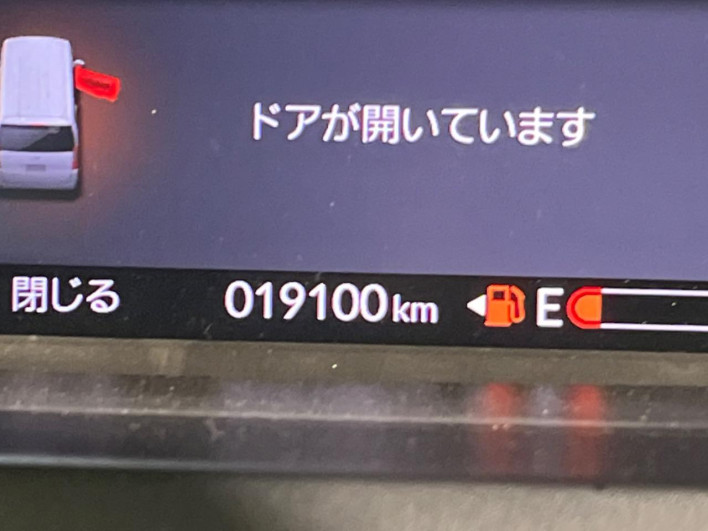 2024 Honda N-BOX CUSTOM 6BA-JF5 (UW-6a1e494d6a1fd)[2]