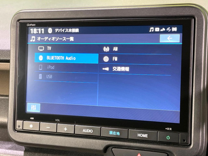 2024 Honda N-BOX Joy 6BA-JF5 (UW-6a1e494e9c256)[12]