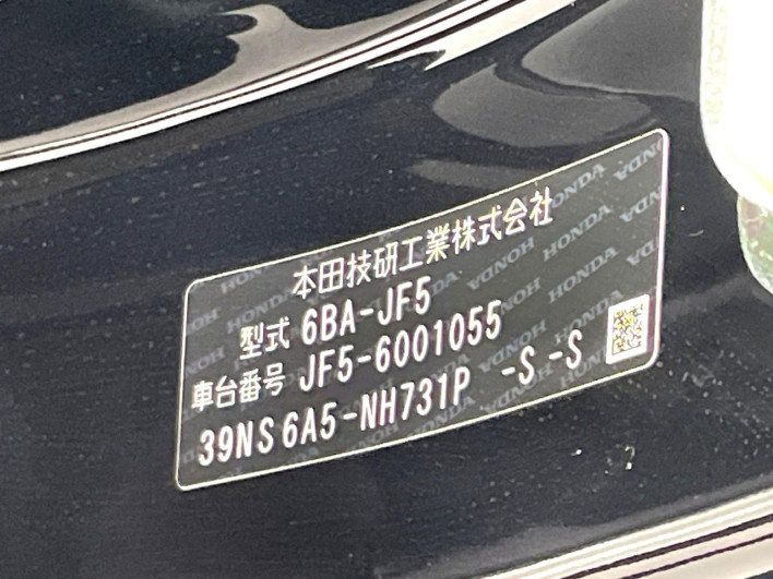 2024 Honda N-BOX Joy 6BA-JF5 (UW-6a1e494e9c256)[1]