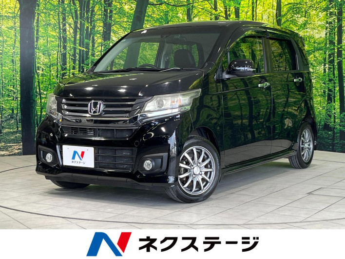2015 Honda N-WGN Custom DBA-JH1 (UW-6a1e49548c9c3)[3]