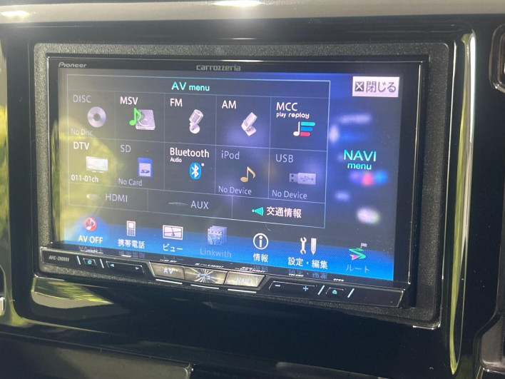 2016 Honda N-WGN Custom DBA-JH1 (UW-6a1e4954d1e92)[10]