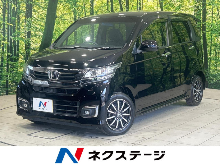2016 Honda N-WGN Custom DBA-JH1 (UW-6a1e4954d1e92)[3]