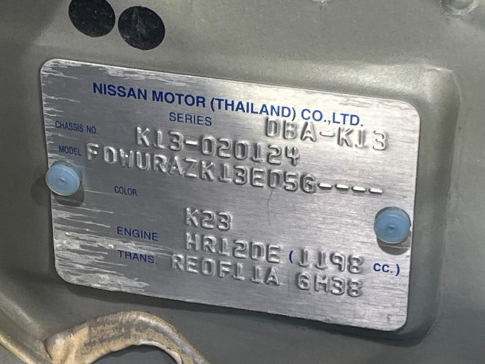 2012 Nissan March DBA-K13 (UW-6a1e495a4abed)[1]