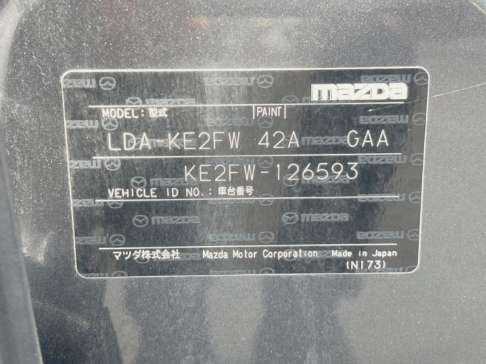 2013 Mazda CX-5 LDA-KE2FW (UW-6a1e495b21d5d)[1]